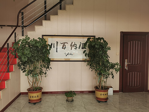 Office building