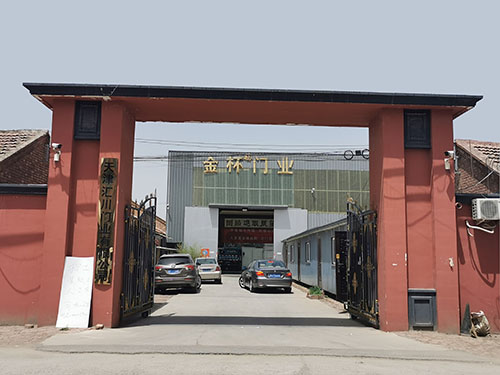 Factory entrance