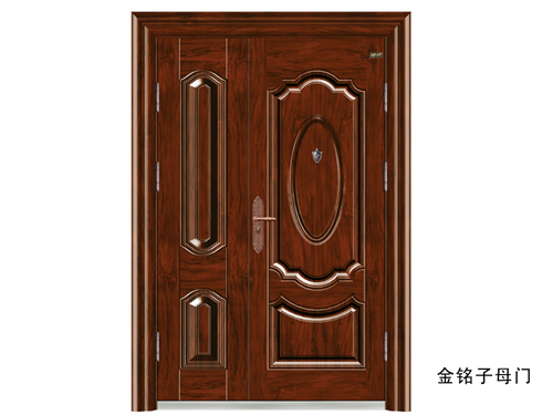 Jin Mingzi's Mother Door