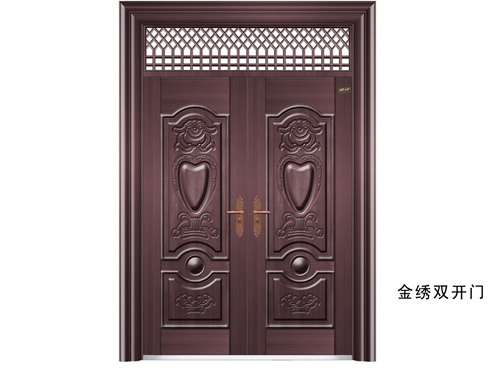 Gold embroidery double open door