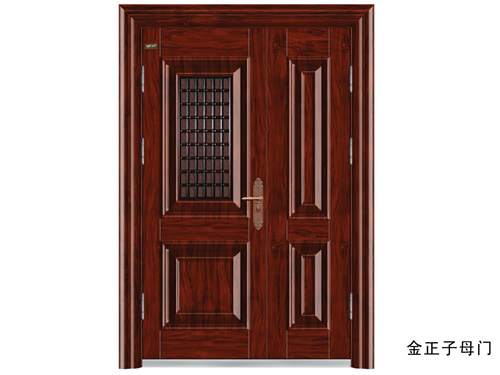 Kim Jong-son's Maternal Door